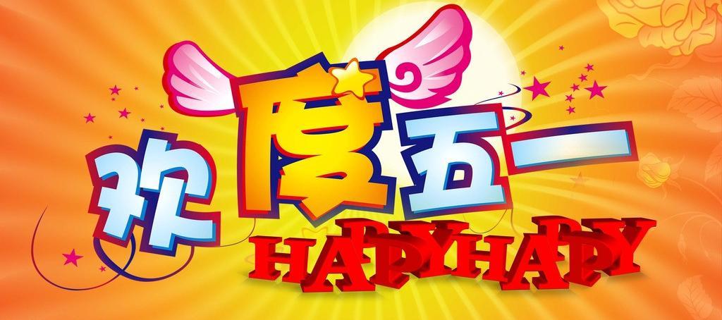 無紙化會議系統|高清混合矩陣|中控系統|專業音響系統