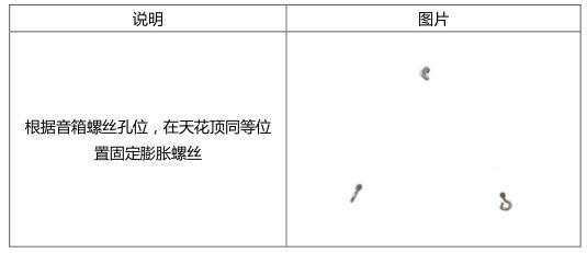 無紙化會議軟件_多媒體智能會議系統方案