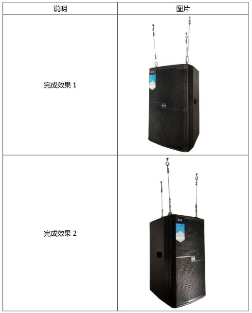 無紙化會議軟件_多媒體智能會議系統方案