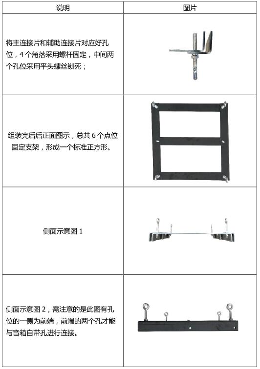 無紙化會議系統|高清混合矩陣|中控系統|專業音響系統