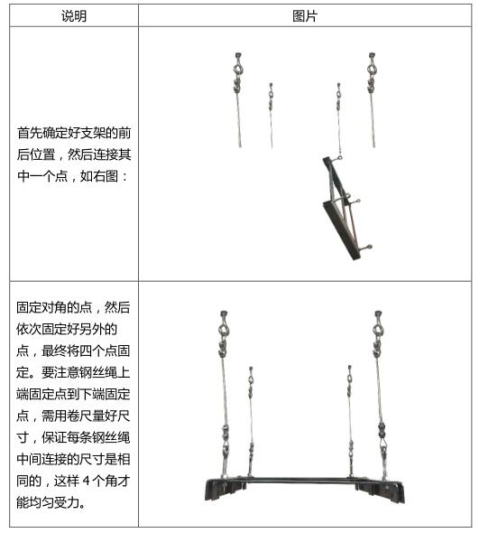 無紙化會議系統|高清混合矩陣|中控系統|專業音響系統