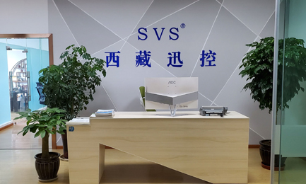 無紙化會議系統|高清混合矩陣|中控系統|專業音響系統