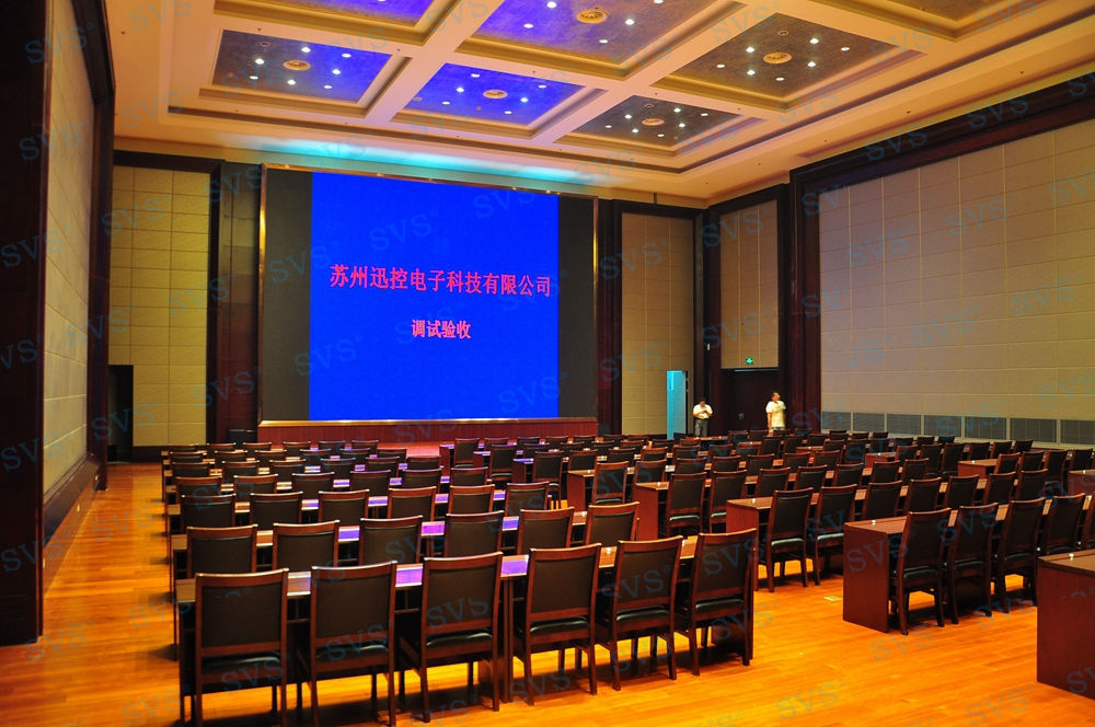 無(wú)紙化會(huì)議軟件_多媒體智能會(huì)議系統(tǒng)方案