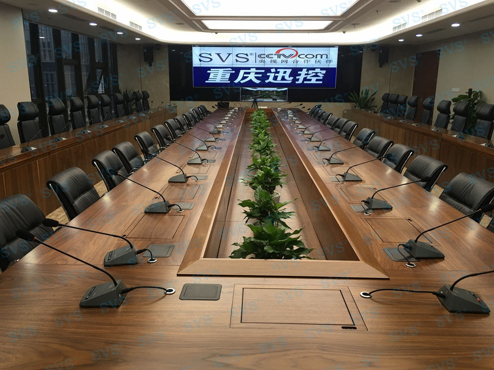 無紙化會議軟件_多媒體智能會議系統(tǒng)方案