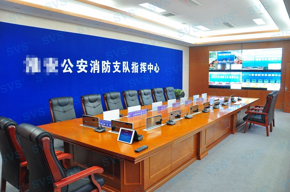 無紙化會議軟件_多媒體智能會議系統方案