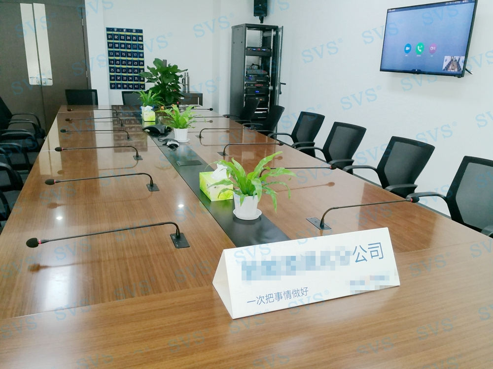 無(wú)紙化會(huì)議軟件_多媒體智能會(huì)議系統(tǒng)方案