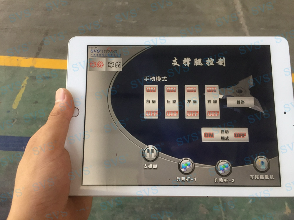 無紙化會議軟件_多媒體智能會議系統(tǒng)方案