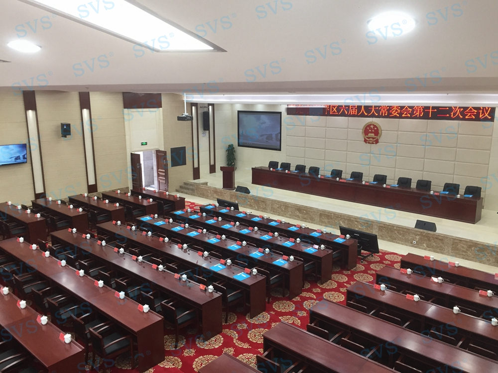 無紙化會議軟件_多媒體智能會議系統(tǒng)方案