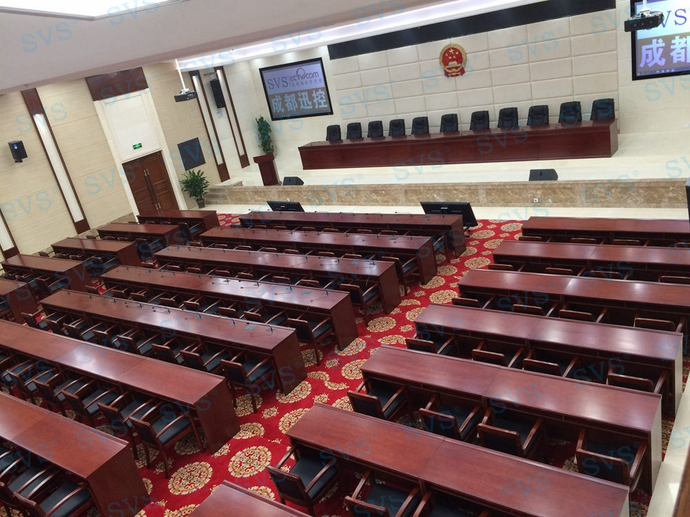 無紙化會議軟件_多媒體智能會議系統(tǒng)方案