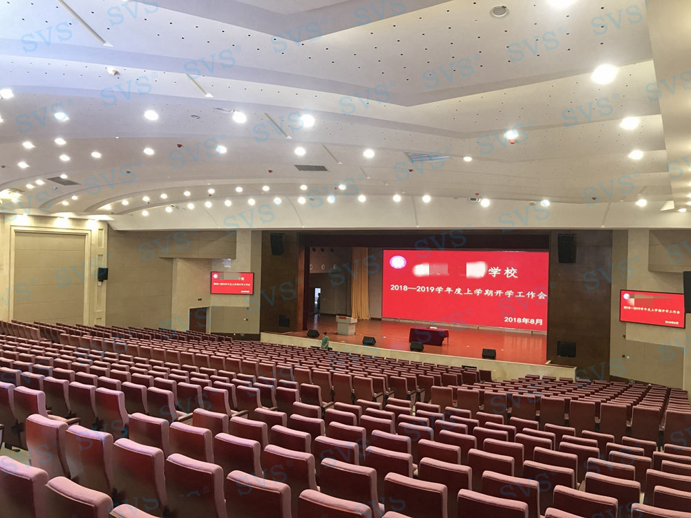 無紙化會(huì)議軟件_多媒體智能會(huì)議系統(tǒng)方案