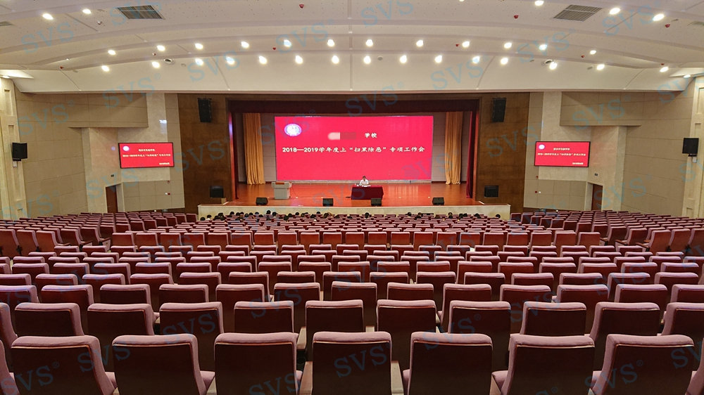 無紙化會(huì)議軟件_多媒體智能會(huì)議系統(tǒng)方案