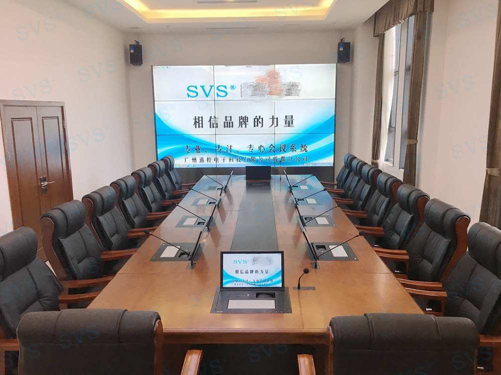 無紙化會議軟件_多媒體智能會議系統(tǒng)方案
