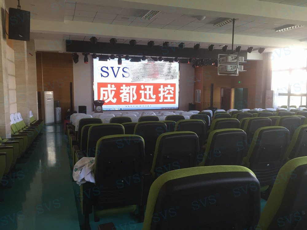 無紙化會議軟件_多媒體智能會議系統方案