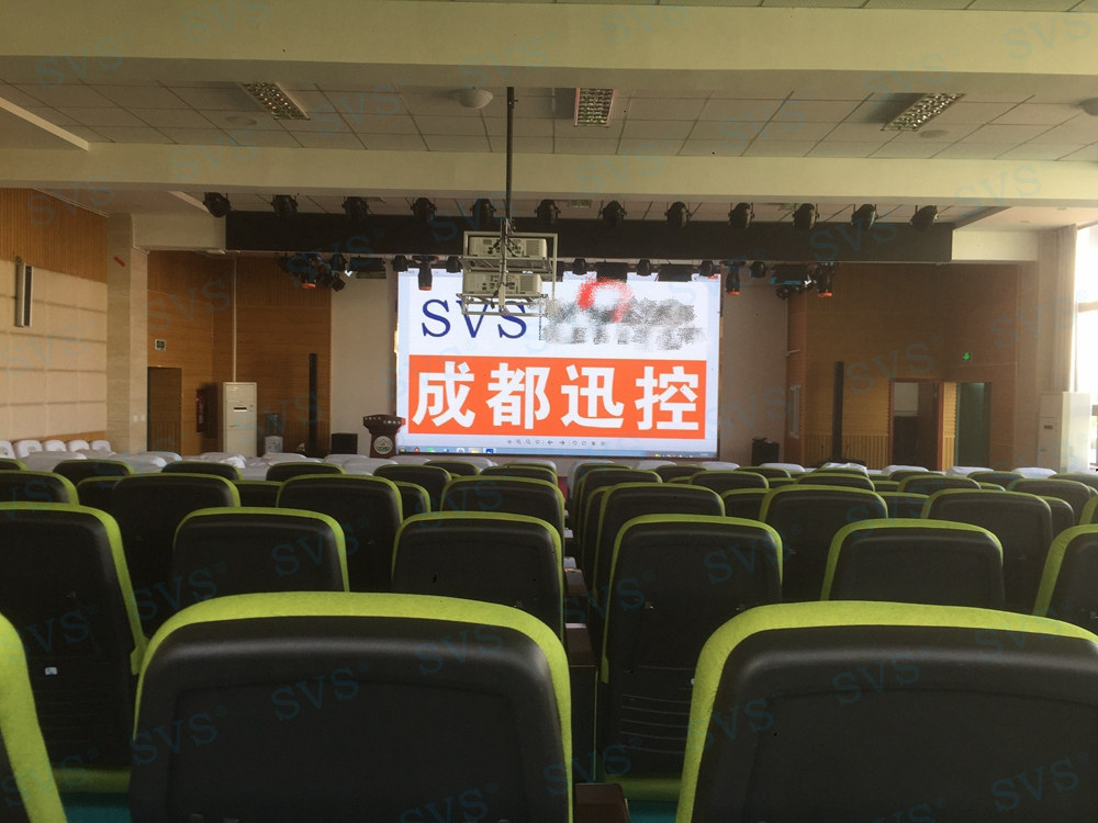 無紙化會議軟件_多媒體智能會議系統方案