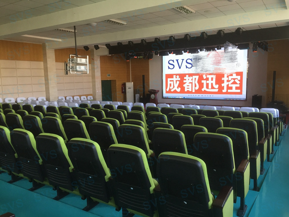 無紙化會議軟件_多媒體智能會議系統方案