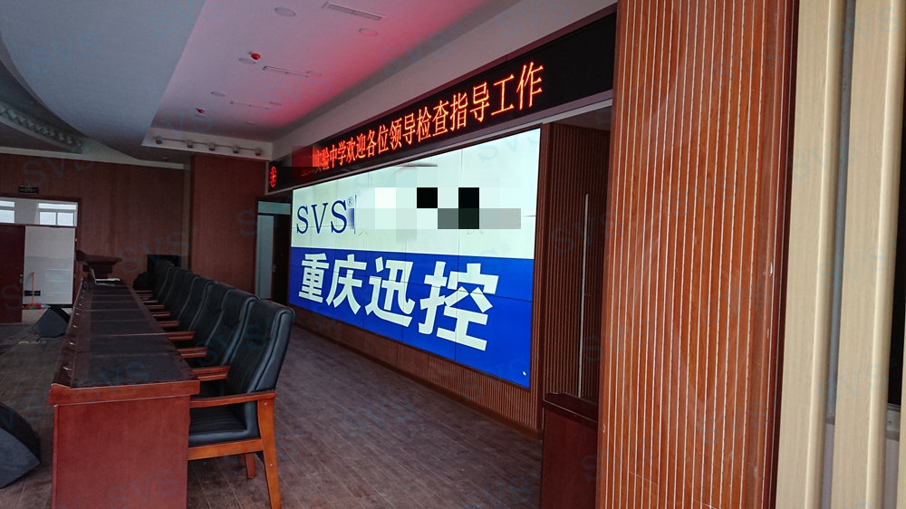 無紙化會議軟件_多媒體智能會議系統方案