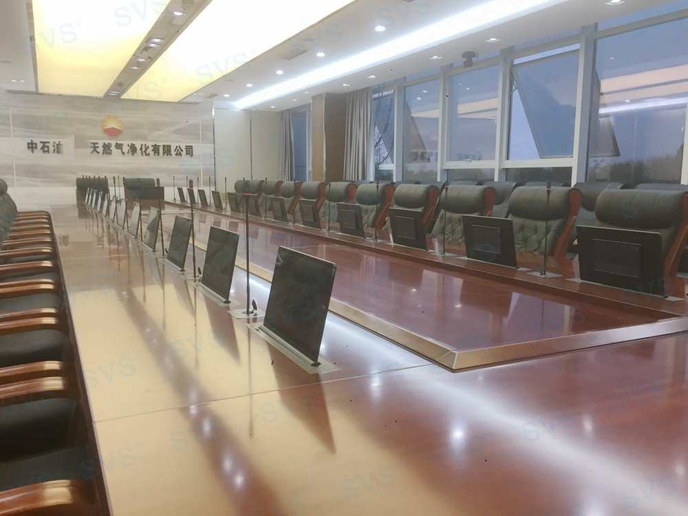 無紙化會議軟件_多媒體智能會議系統方案