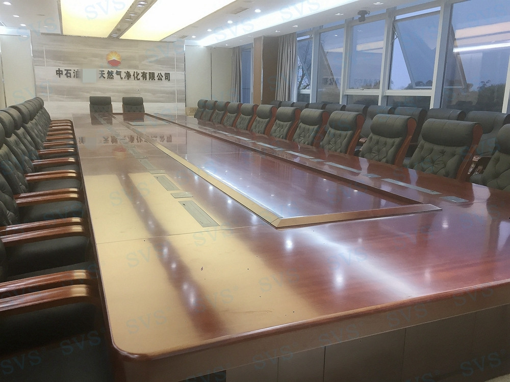 無紙化會議軟件_多媒體智能會議系統方案