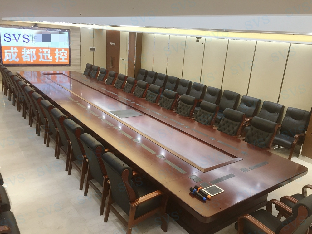 無紙化會議軟件_多媒體智能會議系統方案