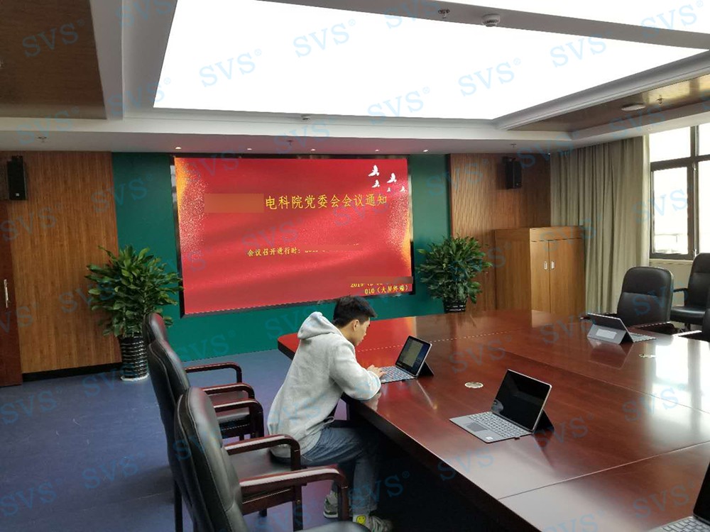 無紙化會議軟件_多媒體智能會議系統(tǒng)方案