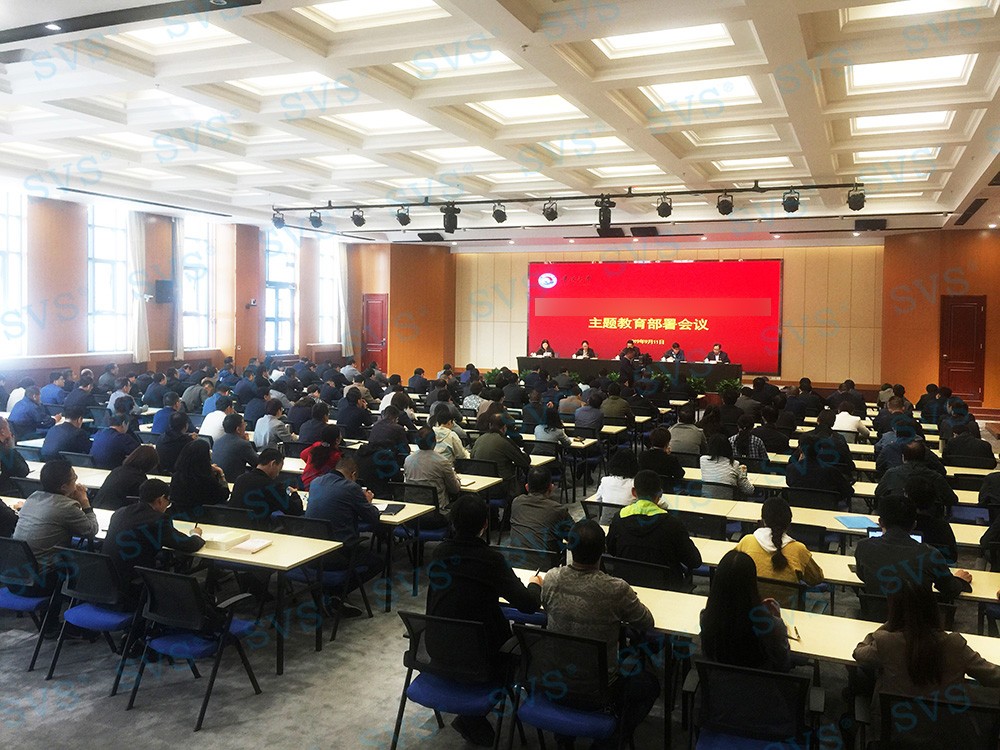 無紙化會議軟件_多媒體智能會議系統方案