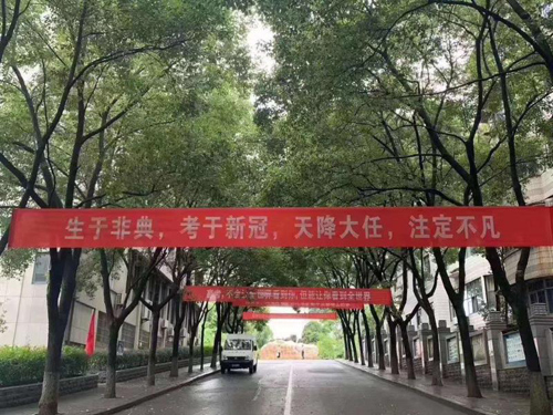 無紙化會議軟件_多媒體智能會議系統(tǒng)方案