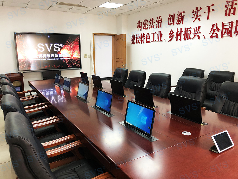 無紙化會議軟件_多媒體智能會議系統(tǒng)方案
