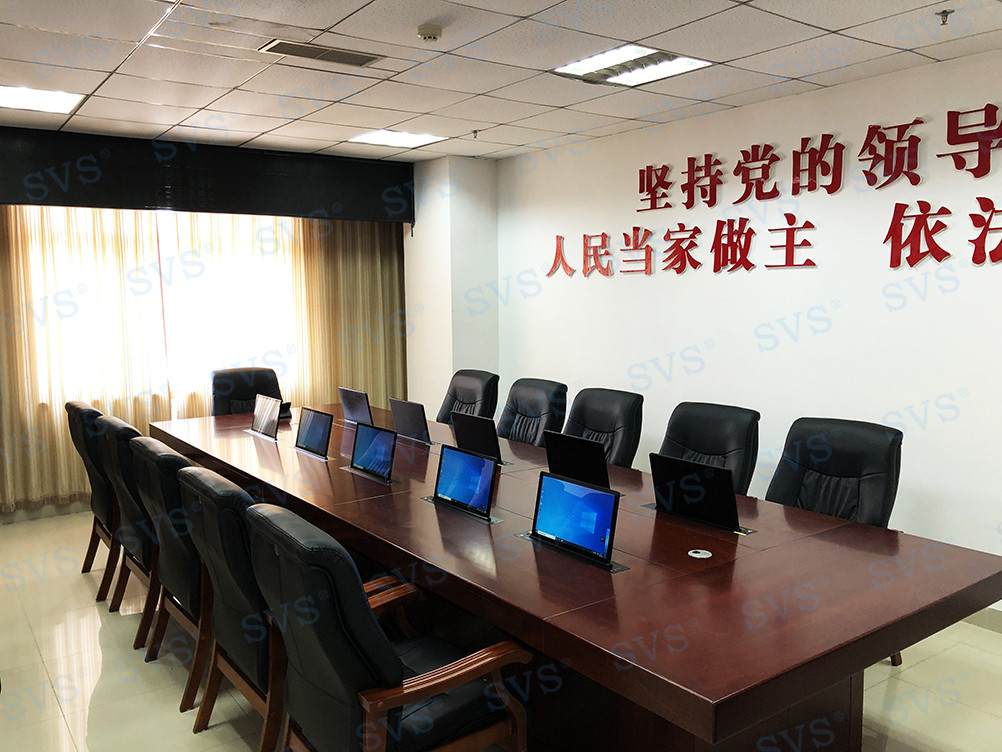 無紙化會議軟件_多媒體智能會議系統(tǒng)方案
