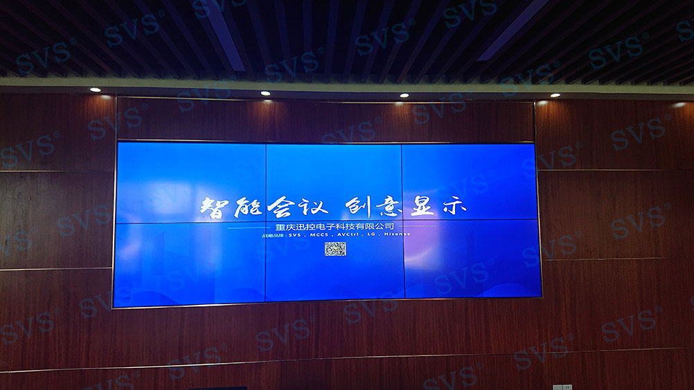 無紙化會議軟件_多媒體智能會議系統方案