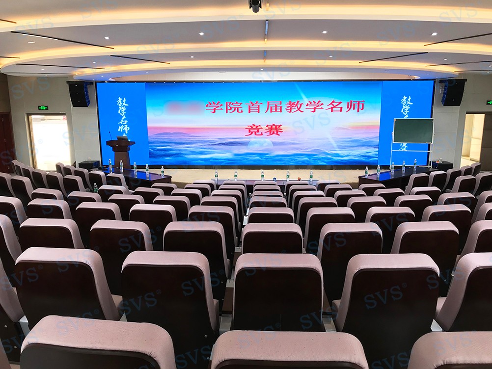無紙化會議軟件_多媒體智能會議系統方案