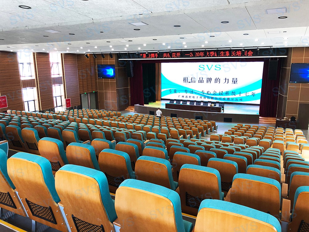 無(wú)紙化會(huì)議軟件_多媒體智能會(huì)議系統(tǒng)方案