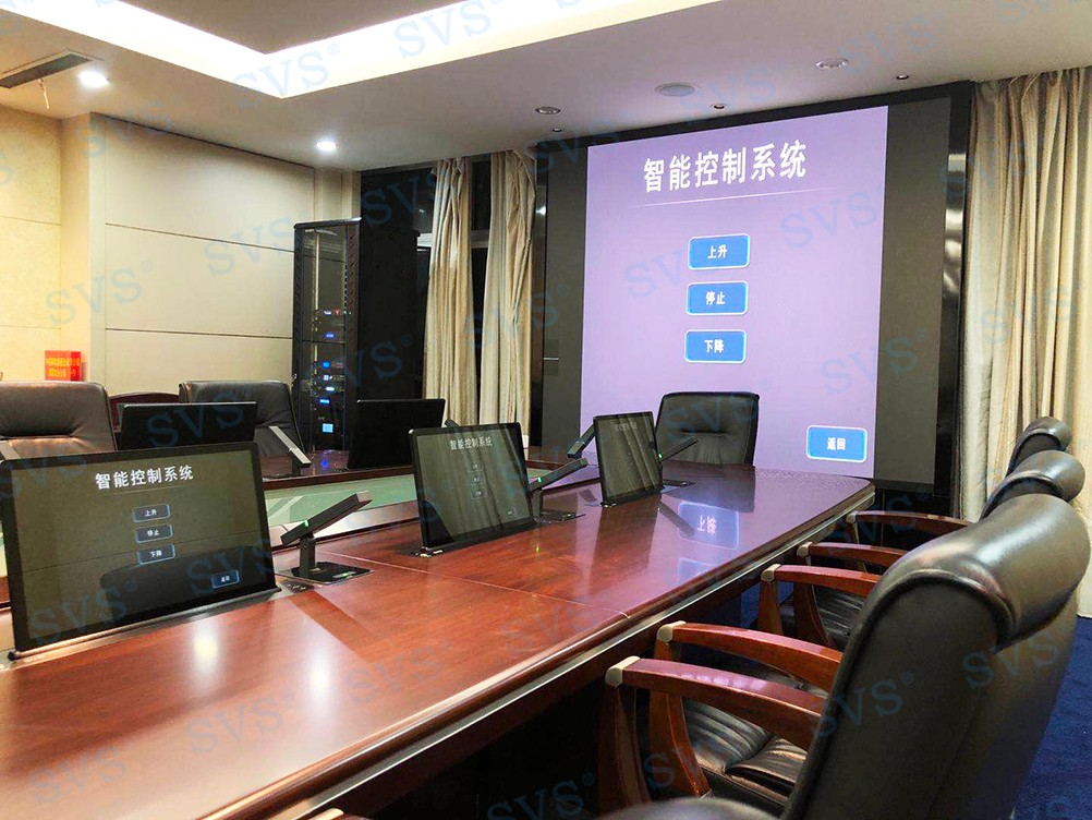 無紙化會議軟件_多媒體智能會議系統方案