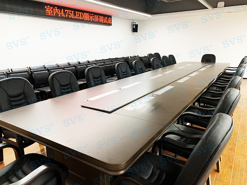無紙化會議軟件_多媒體智能會議系統方案