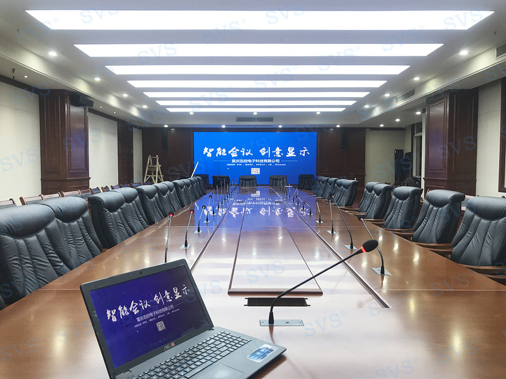 無紙化會議軟件_多媒體智能會議系統(tǒng)方案
