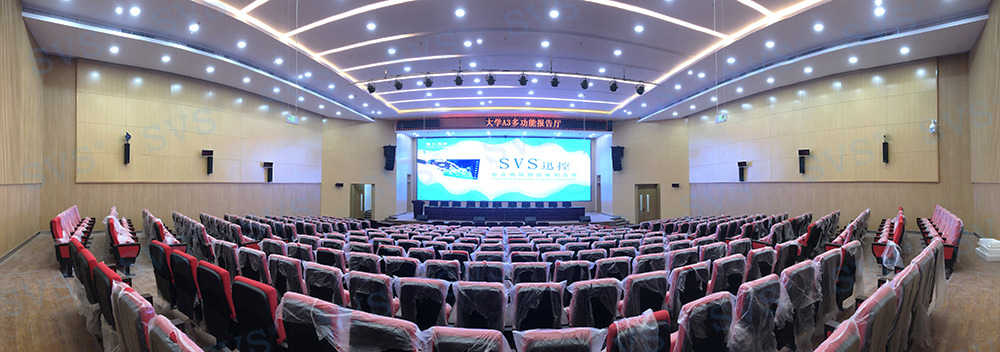 無紙化會(huì)議軟件_多媒體智能會(huì)議系統(tǒng)方案