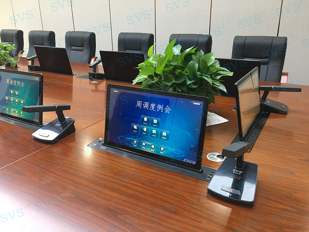 無紙化會議軟件_多媒體智能會議系統(tǒng)方案