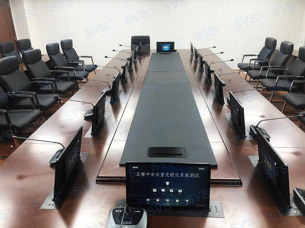無紙化會議軟件_多媒體智能會議系統方案