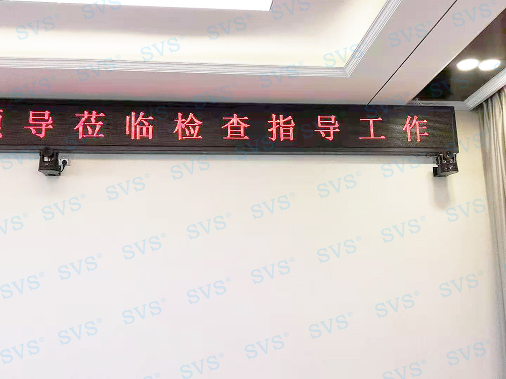 無紙化會議軟件_多媒體智能會議系統方案