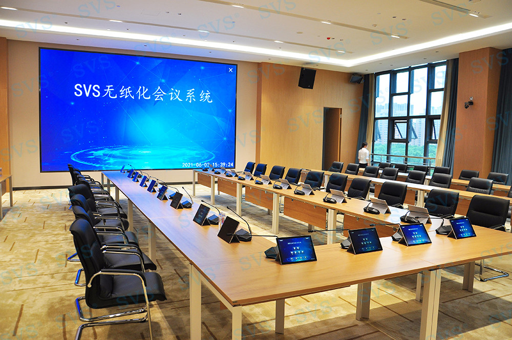 無紙化會(huì)議軟件_多媒體智能會(huì)議系統(tǒng)方案