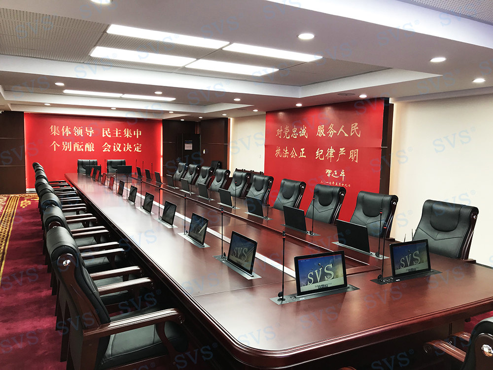 無(wú)紙化會(huì)議軟件_多媒體智能會(huì)議系統(tǒng)方案