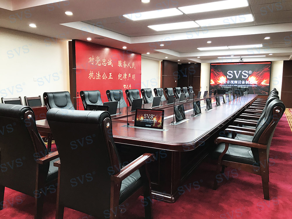 無(wú)紙化會(huì)議軟件_多媒體智能會(huì)議系統(tǒng)方案