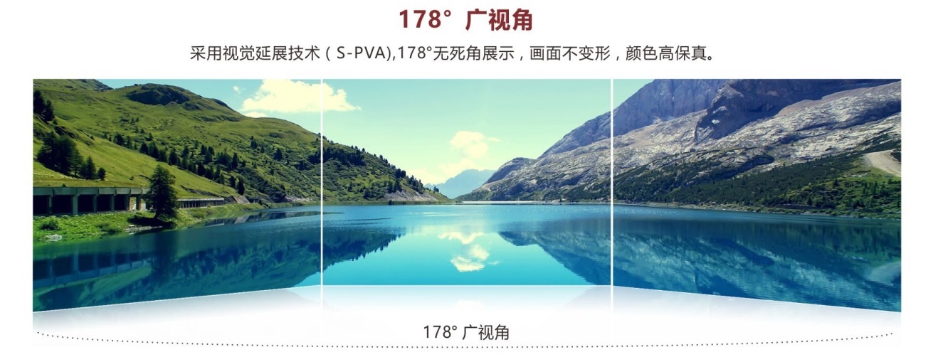 無紙化會議軟件_多媒體智能會議系統方案