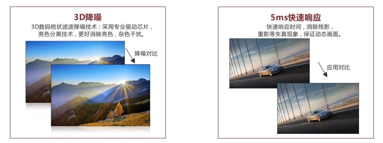 無紙化會議軟件_多媒體智能會議系統方案