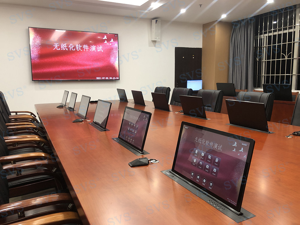 無紙化會議軟件_多媒體智能會議系統(tǒng)方案