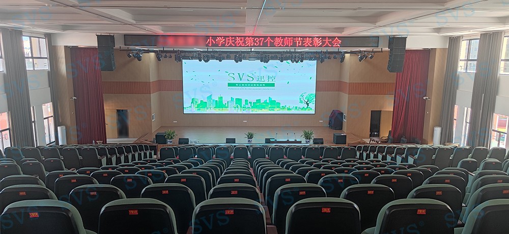 無(wú)紙化會(huì)議軟件_多媒體智能會(huì)議系統(tǒng)方案