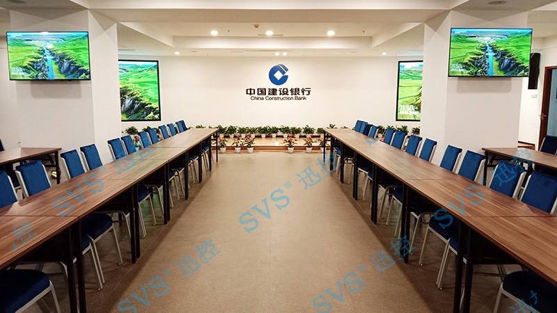 無紙化會議軟件_多媒體智能會議系統方案