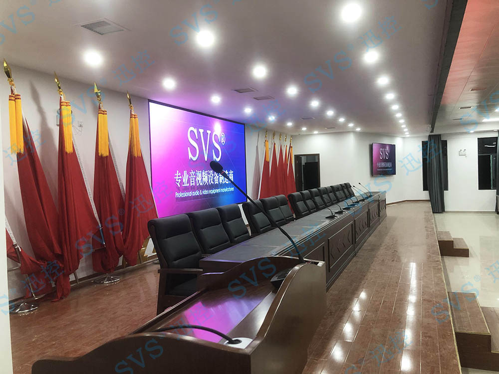 無紙化會議軟件_多媒體智能會議系統(tǒng)方案