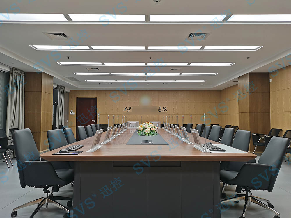 無紙化會議軟件_多媒體智能會議系統(tǒng)方案