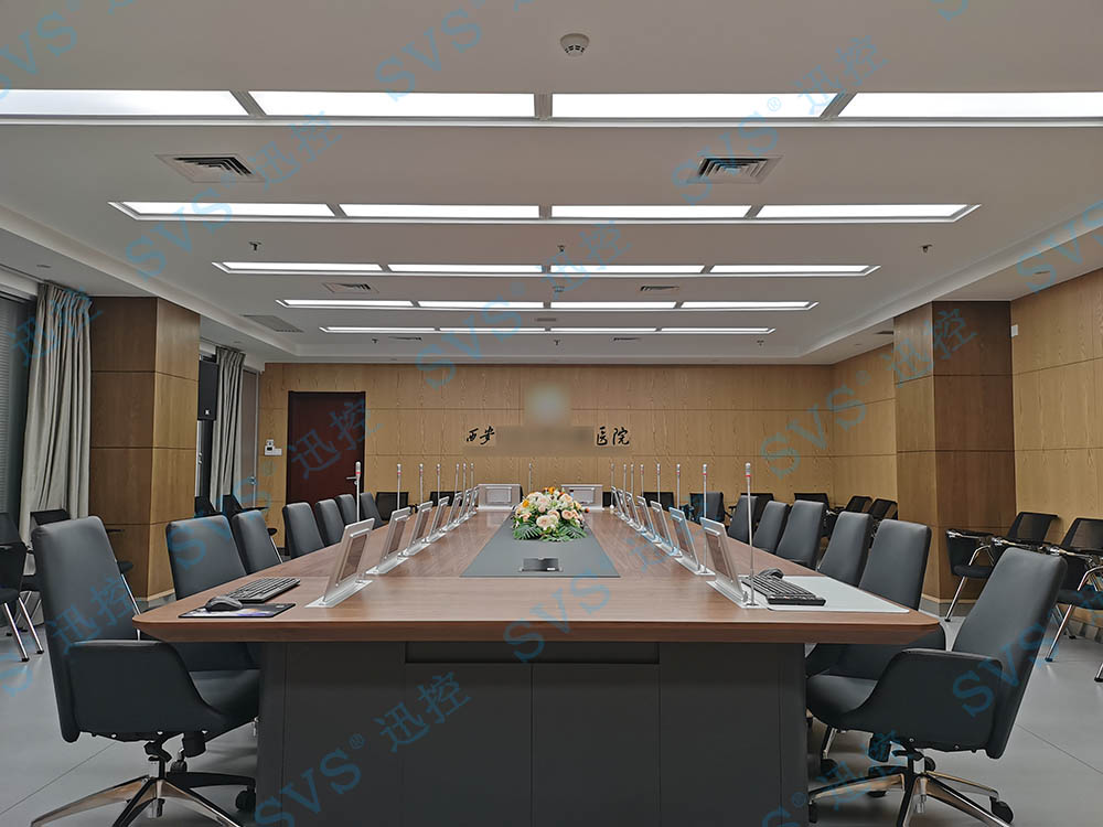 無紙化會議軟件_多媒體智能會議系統(tǒng)方案