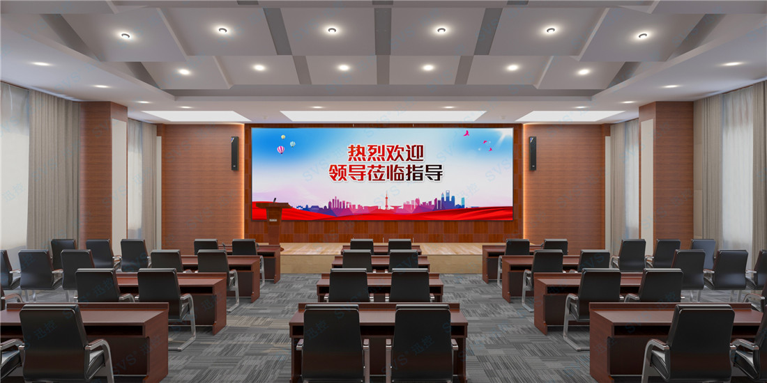 無紙化會(huì)議軟件_多媒體智能會(huì)議系統(tǒng)方案